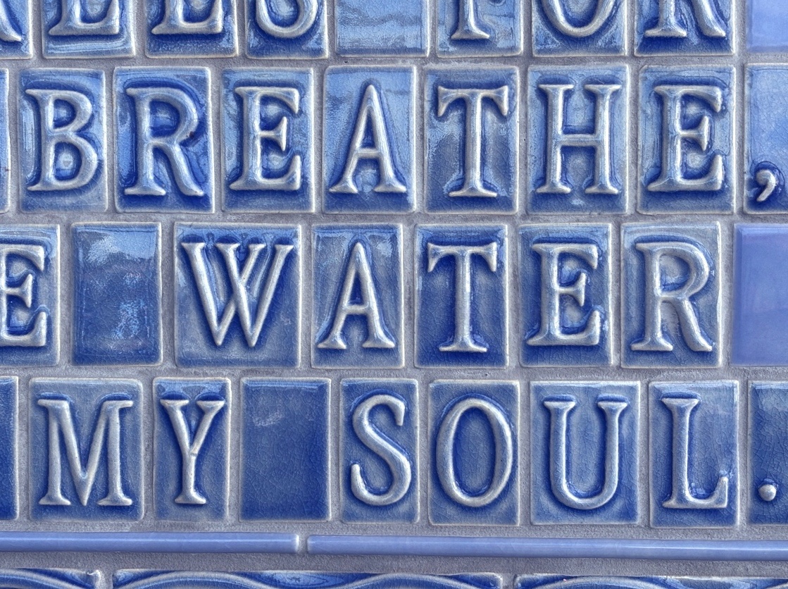 Tile poem 8